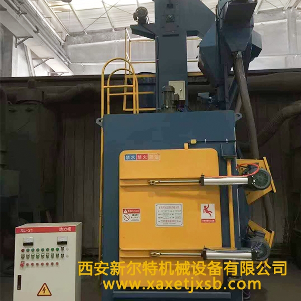 QJ367多钩吊挂式开云（中国）清理机