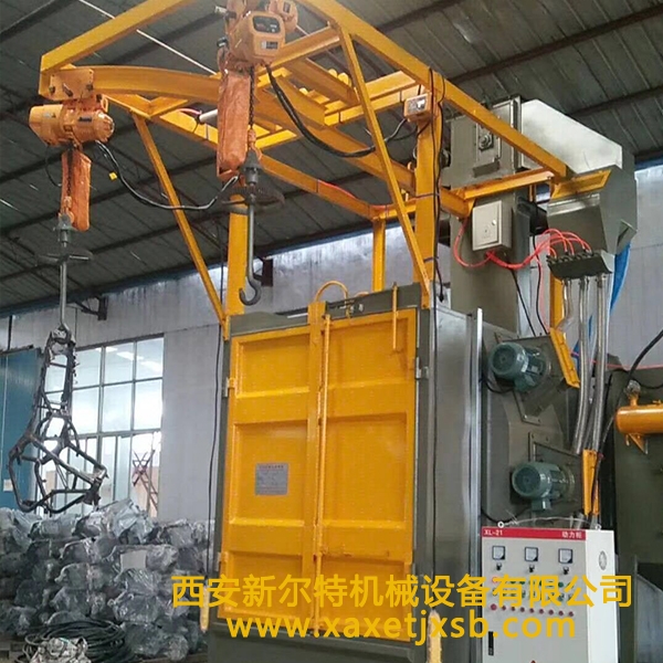 陕西开云（中国）