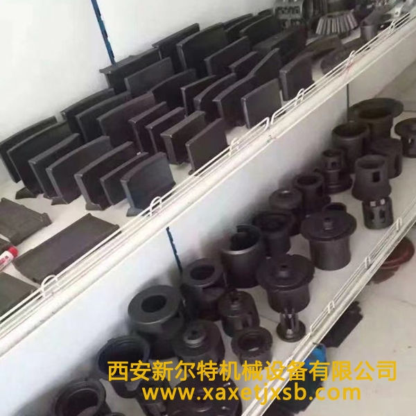 开云（中国）配件厂家