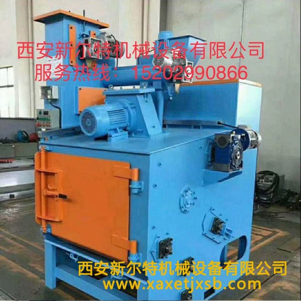 西安履带式开云（中国）