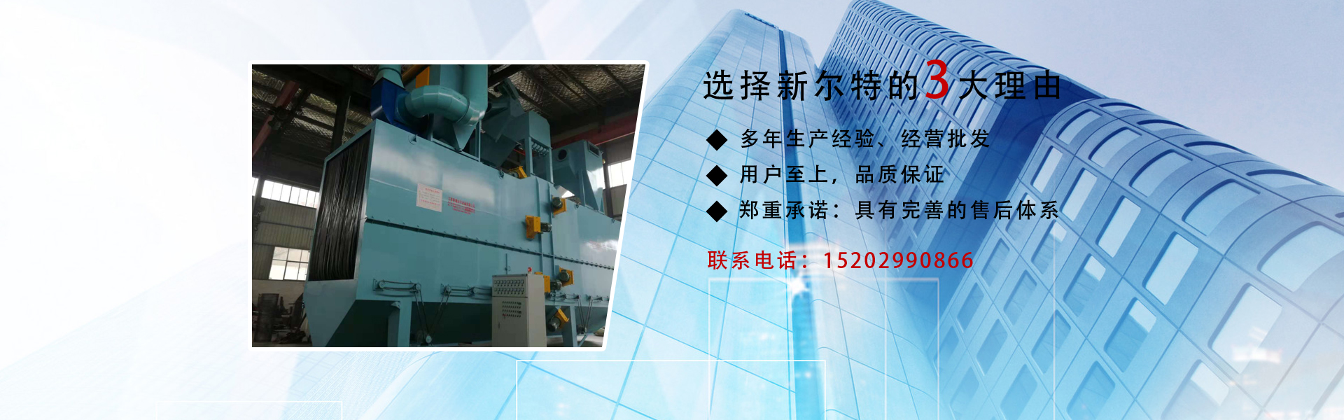 西安开云（中国）