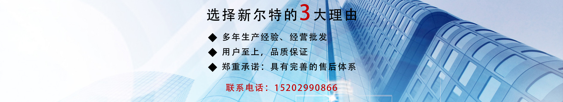 西安开云（中国）