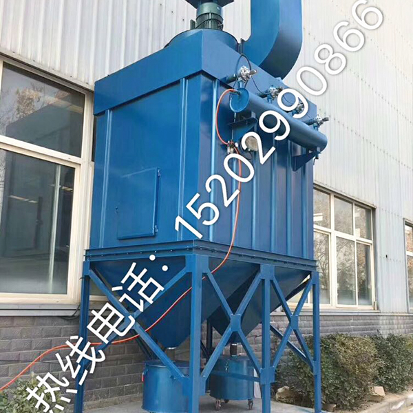 环保除尘设备厂家 环保除尘设备厂家
