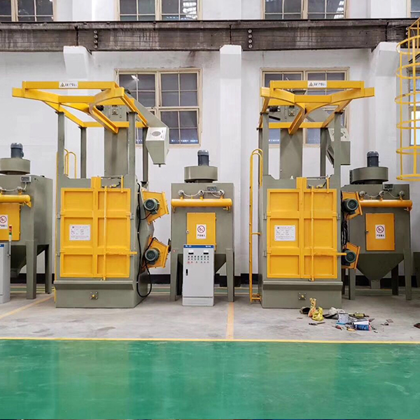 吊钩式抛丸清理机 吊钩式抛丸清理机