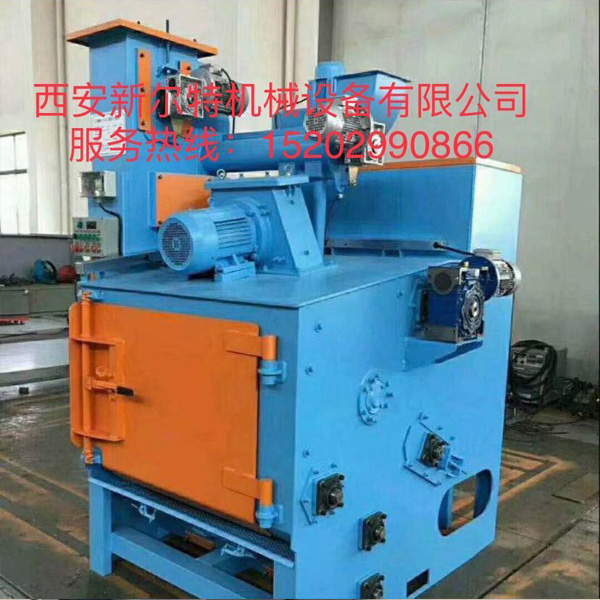 履带式开云（中国）