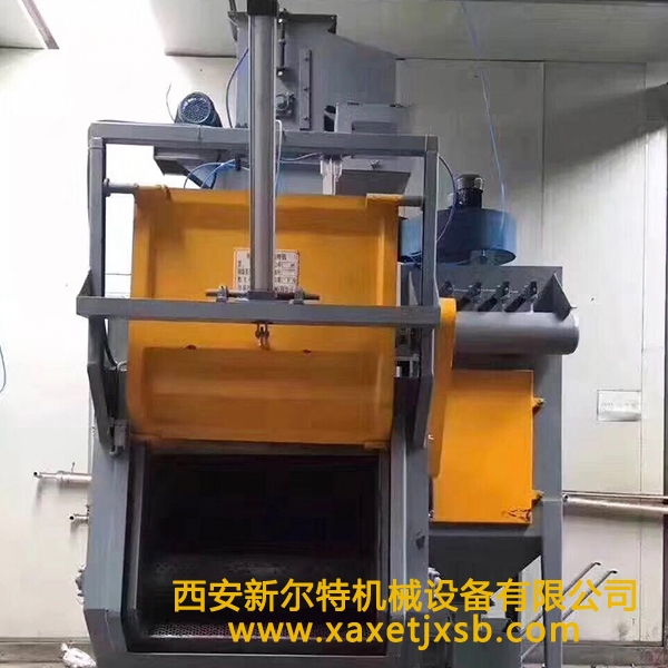 陕西开云（中国）