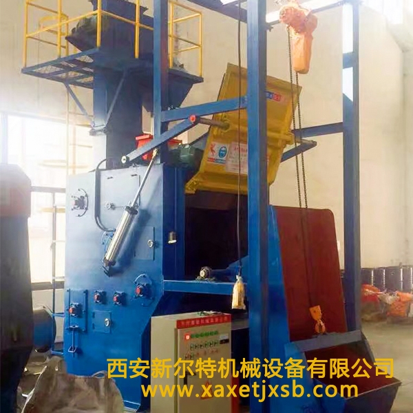 陕西开云(中国) 陕西开云(中国)