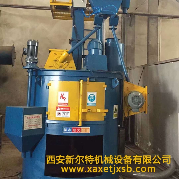 陕西开云（中国）